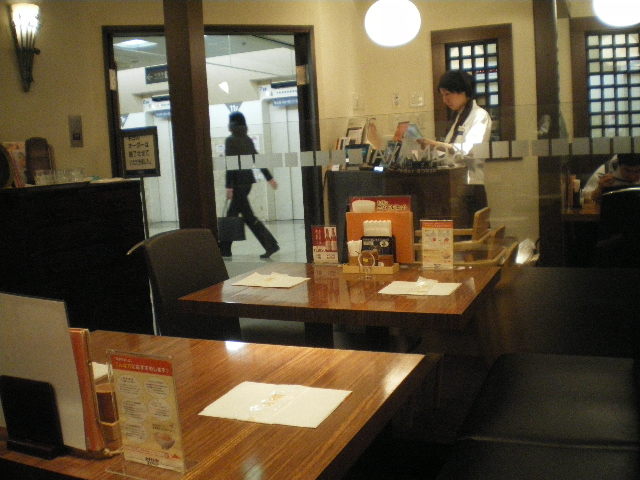 古奈屋 001.jpg