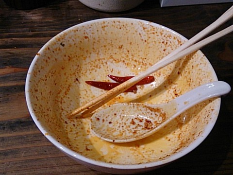DSC_0015.jpg