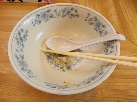 ごとう 015.jpg