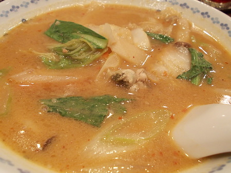 みんみん カキみそラーメン 005.jpg