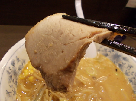 南池袋大勝軒 味噌ラーメン 020.jpg