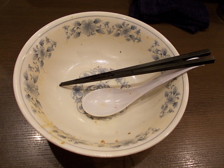 南池袋大勝軒 味噌ラーメン 021.jpg