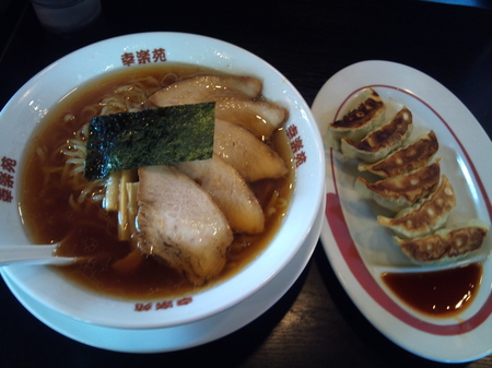 昼御飯 044.jpg