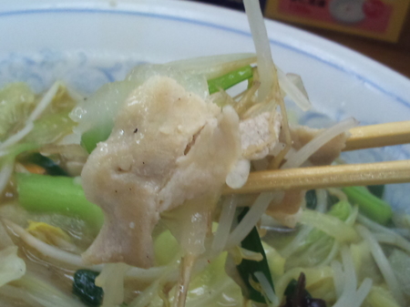 昼御飯2 010.jpg