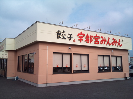 昼御飯3 015.jpg