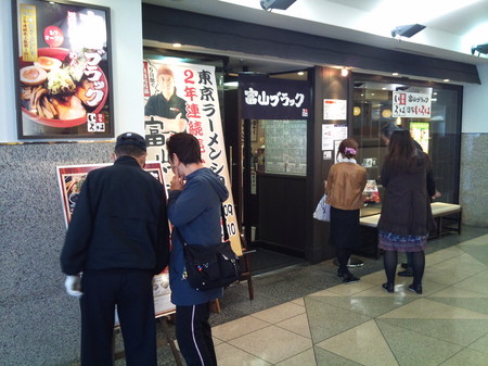 昼御飯3 032.jpg