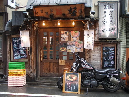 煖 黒とんこつ塩らーめん 014.jpg