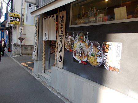 ‰•Ô‚µ 017.jpg