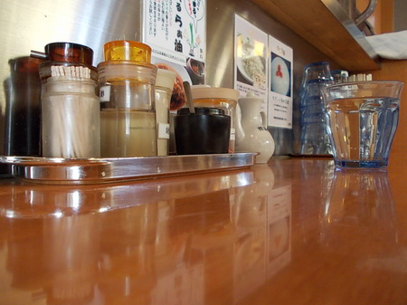 燕返し とんこつ味噌らぁめん 002.jpg