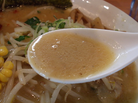 燕返し とんこつ味噌らぁめん 012.jpg