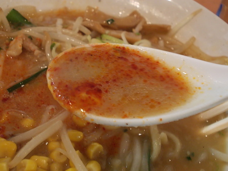 燕返し とんこつ味噌らぁめん 024.jpg
