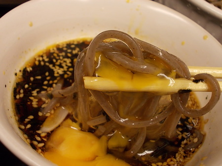 麺 は組 鶏蕎麦 015.jpg